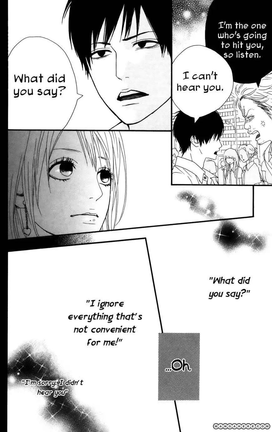 Yumemiru Taiyou Chapter 32.5 24